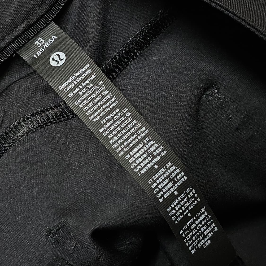 룰루레몬 부드럽고 신축성좋은 남성스포츠 캐주얼팬츠 34 상품이미지8