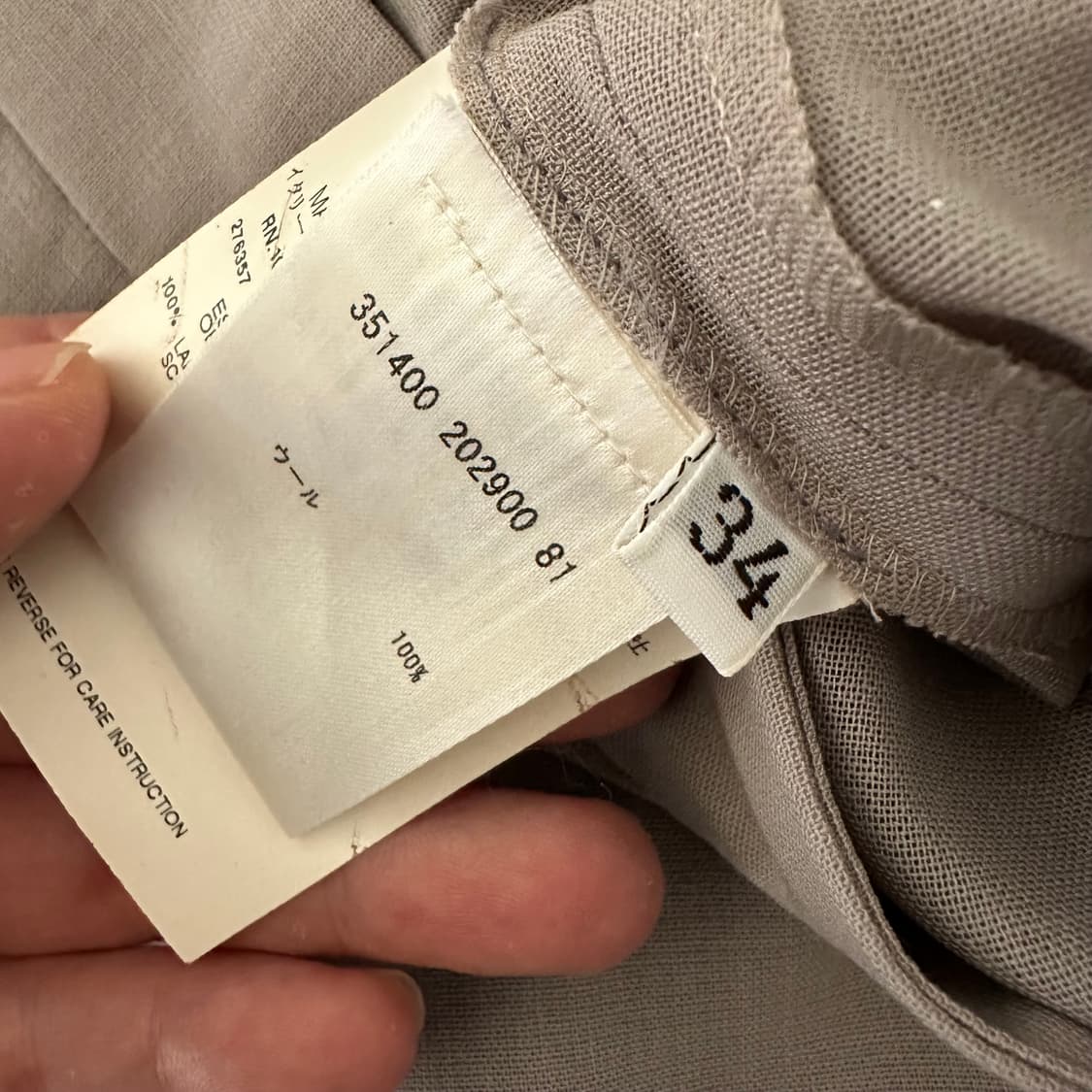 질샌더 jil sander 플리츠 스커트 치마 상품이미지7