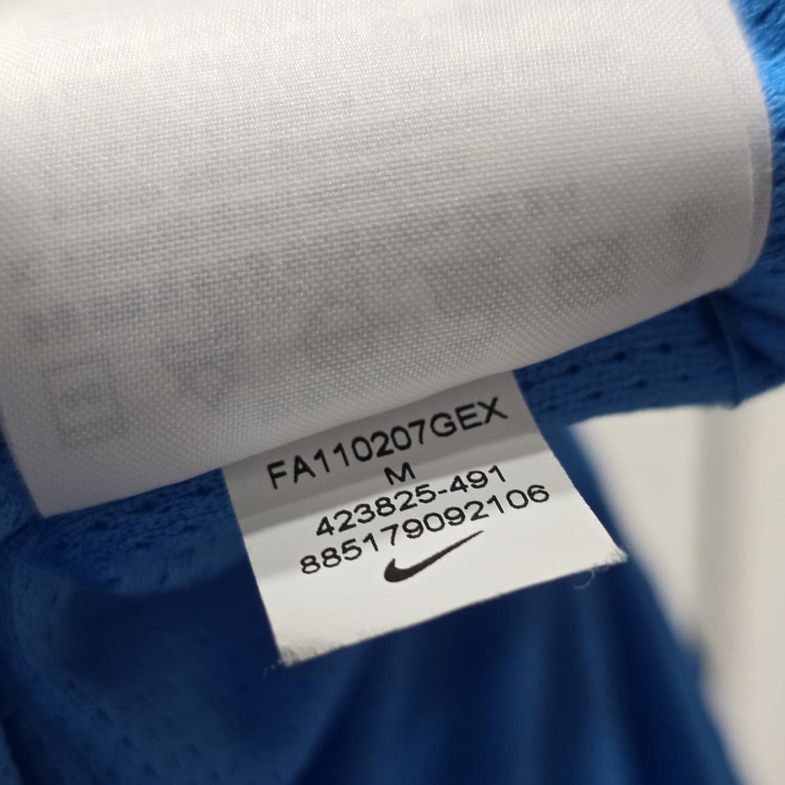 나이키 인터밀란 바람막이 M(95) 블루 423825-491 풀집업 상품이미지5