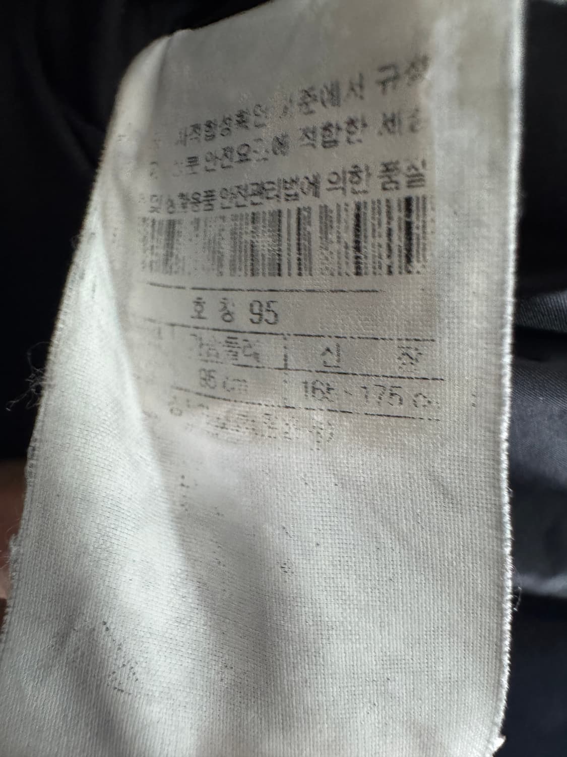 코오롱스포츠 덕 다운 스마터 푸퍼 후드 패딩 상품이미지3