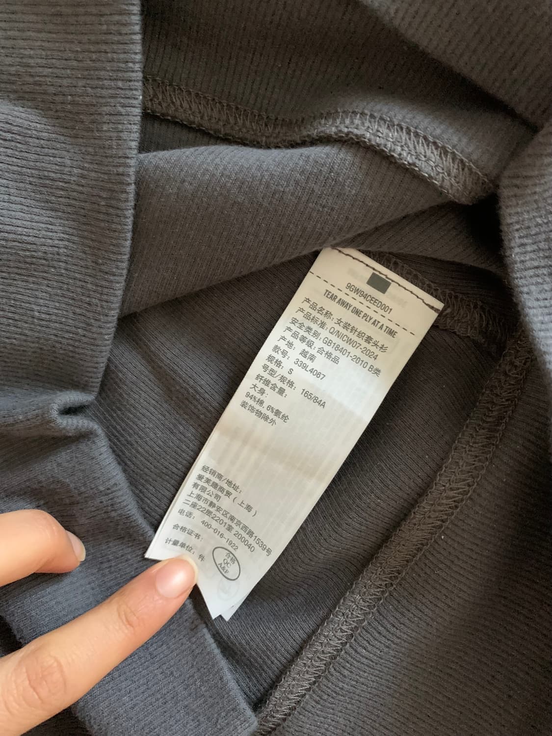 홀리스터 헨리넥 후드 티셔츠 상품이미지4