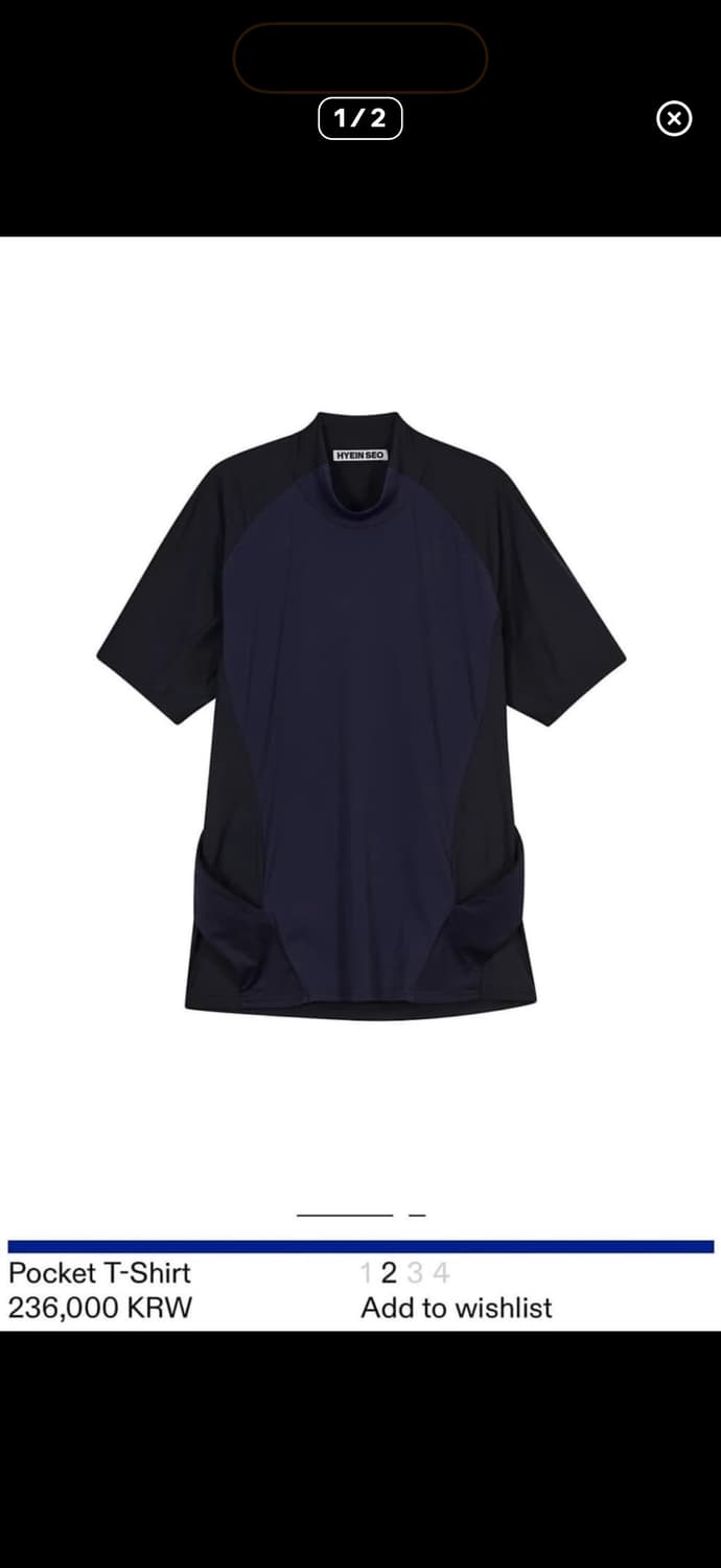 혜인서 pocket t-shirt 구해요 상품이미지1