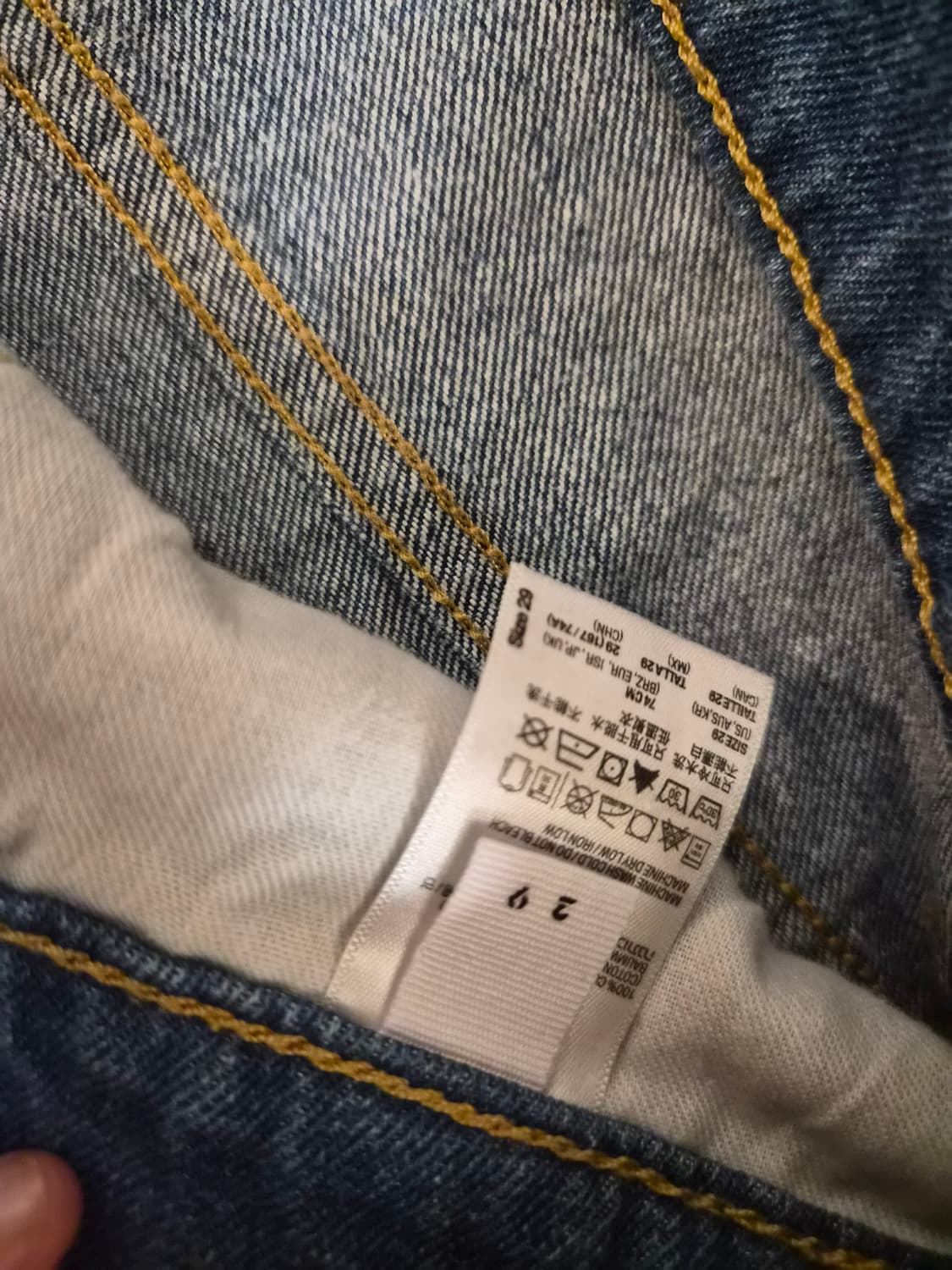 아메리칸어패럴 성조기 하이웨스트 청반바지 쇼츠 상품이미지4