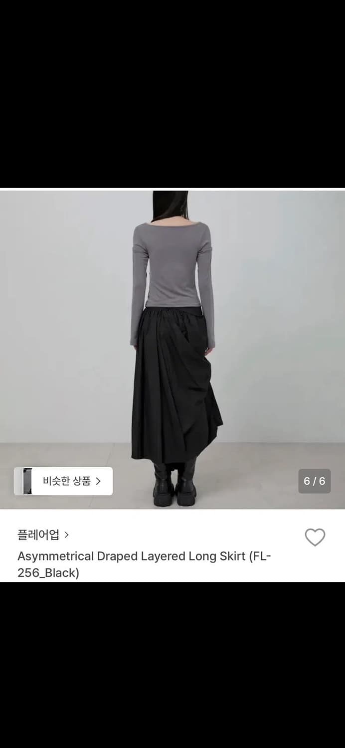 플레이업 레이어드 스커트 상품이미지2
