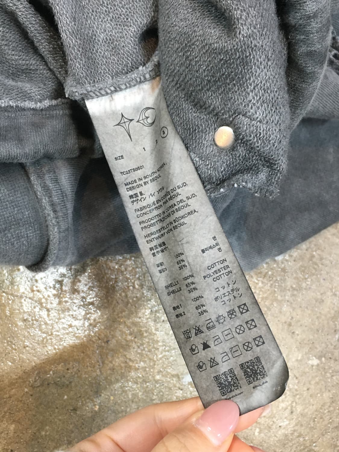 Thugclub 떠그클럽 댐 집업 그레이 상품이미지6