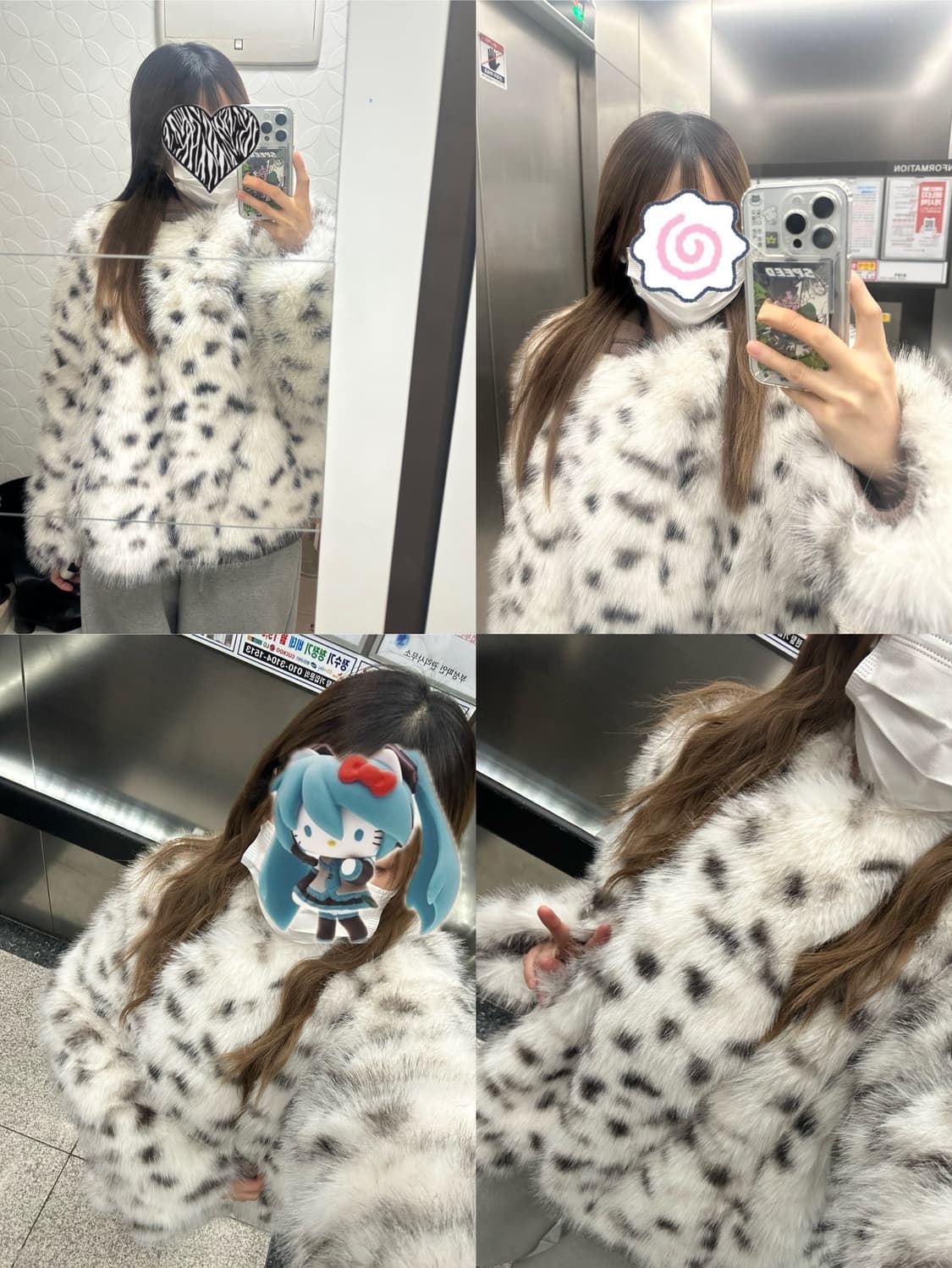 PEEP 달마시안 리버시블 폭스 퍼 봄버 패딩 자켓 mist gray 상품이미지1