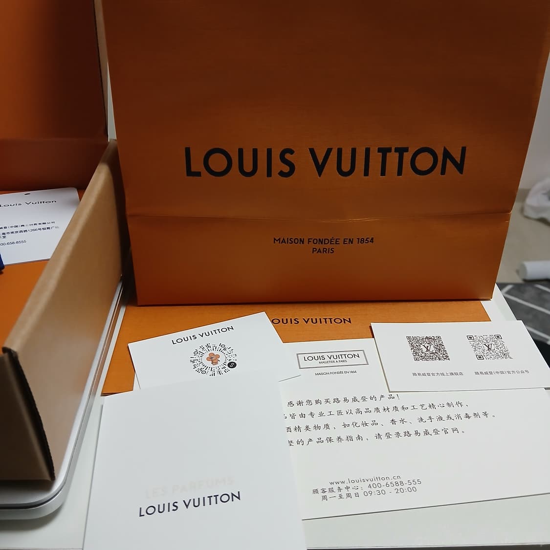 루이비통 팔찌 캔디 상품이미지5