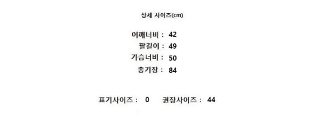 ISABEL MARANT 이자벨마랑 상품이미지8