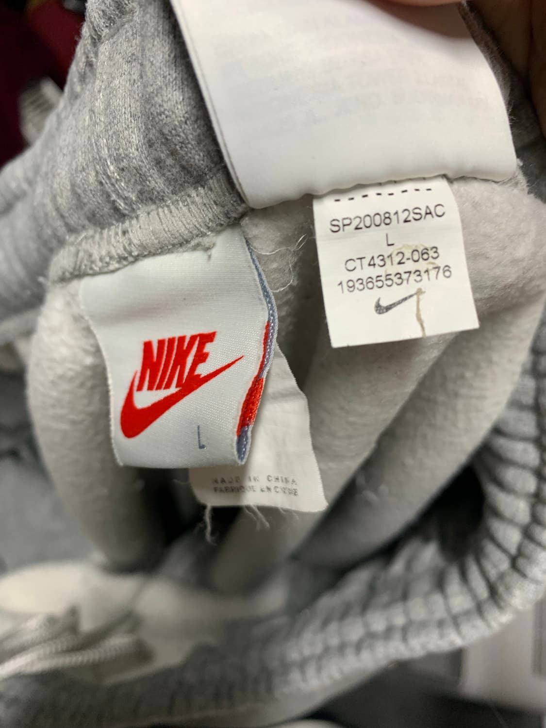 [L] 초판!) 나이키 x 스투시 NRG BR 플리스 팬츠 그레이 상품이미지4