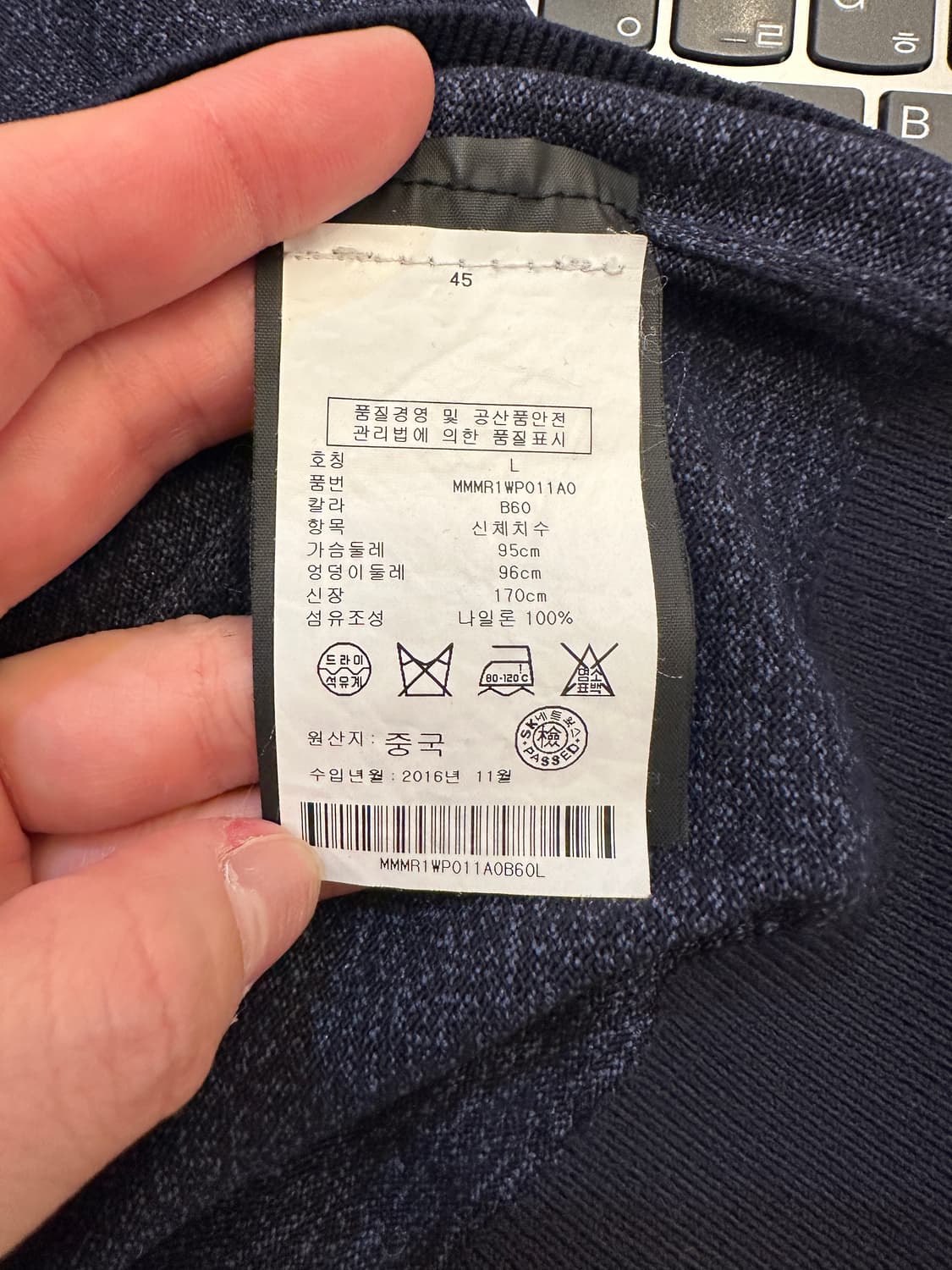 L) 클럽 모나코 네이비 얇은 라운드 티셔츠 상품이미지4