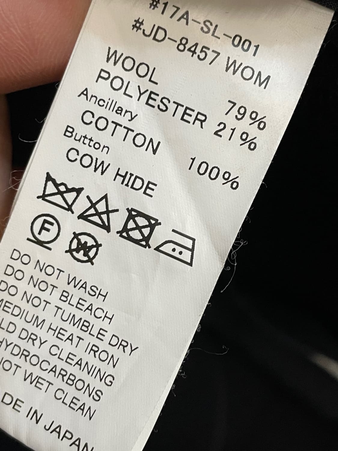 단톤 못사 울 코트 상품이미지6