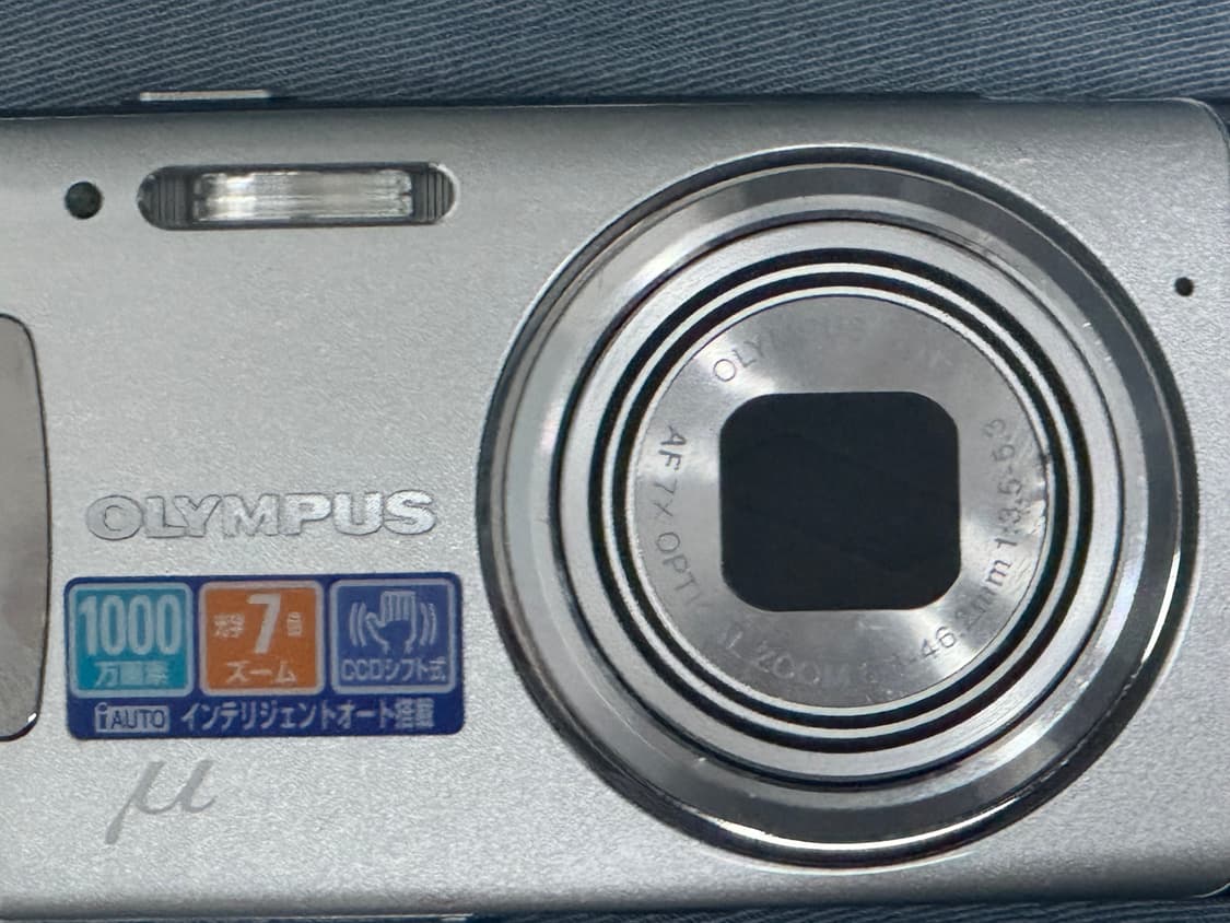 올림푸스 뮤 1060 빈티지 디카 디지털 카메라 판매 상품이미지1