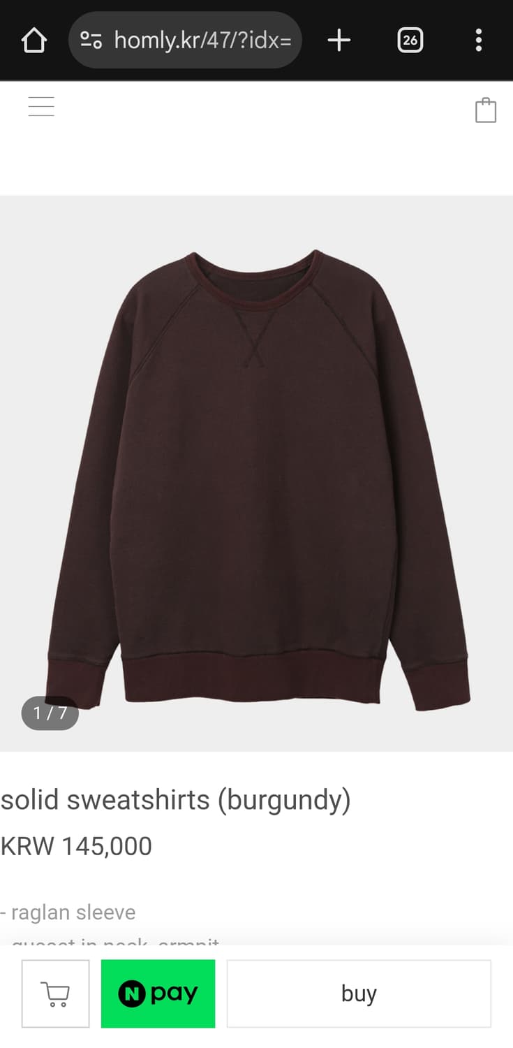 [2] homly 버건디 스웻셔츠 상품이미지1