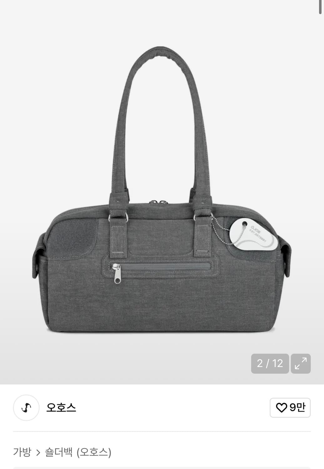 오호스 숄더백 가방 그레이 Detachable Keyring Baguet 상품이미지2
