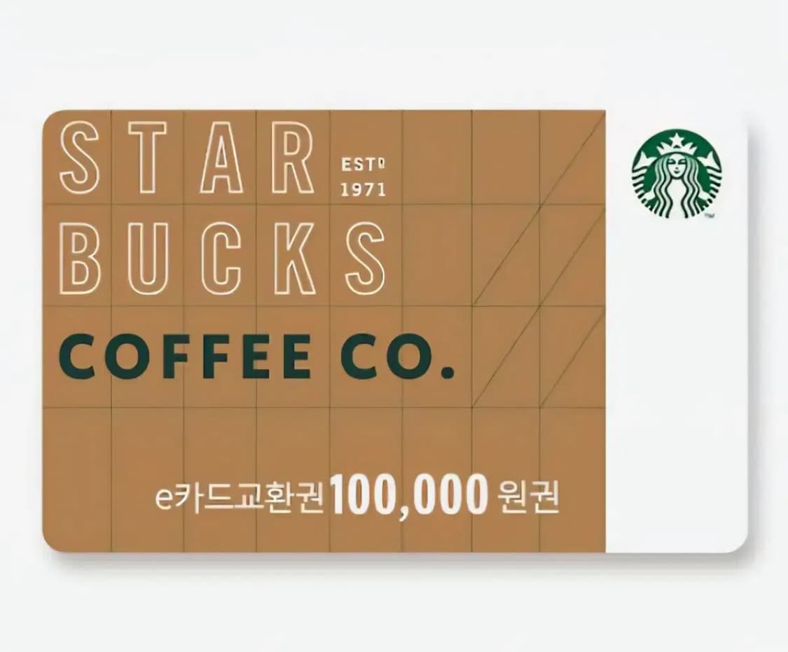 스타벅스 상품권 10만원 상품이미지1