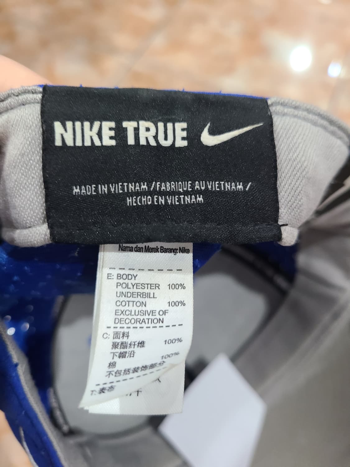 2013 WBC 야구국대 볼캡 (56CM) 상품이미지6