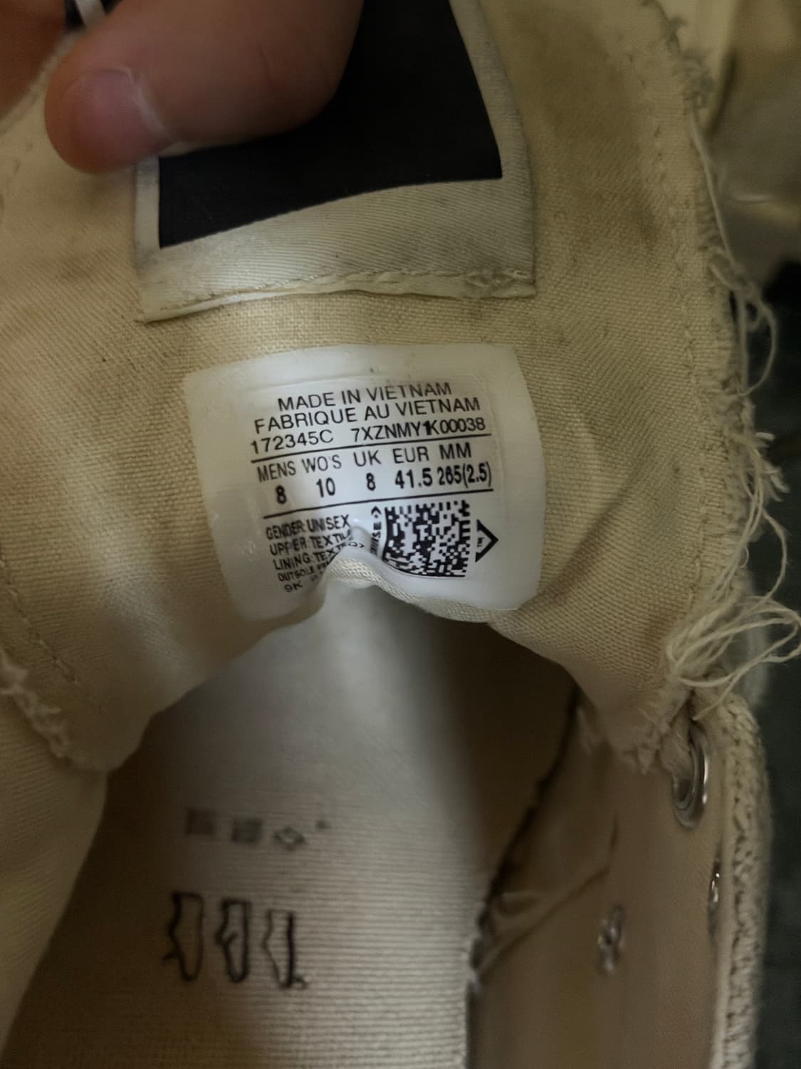 릭오웬스 컨버스 상품이미지3