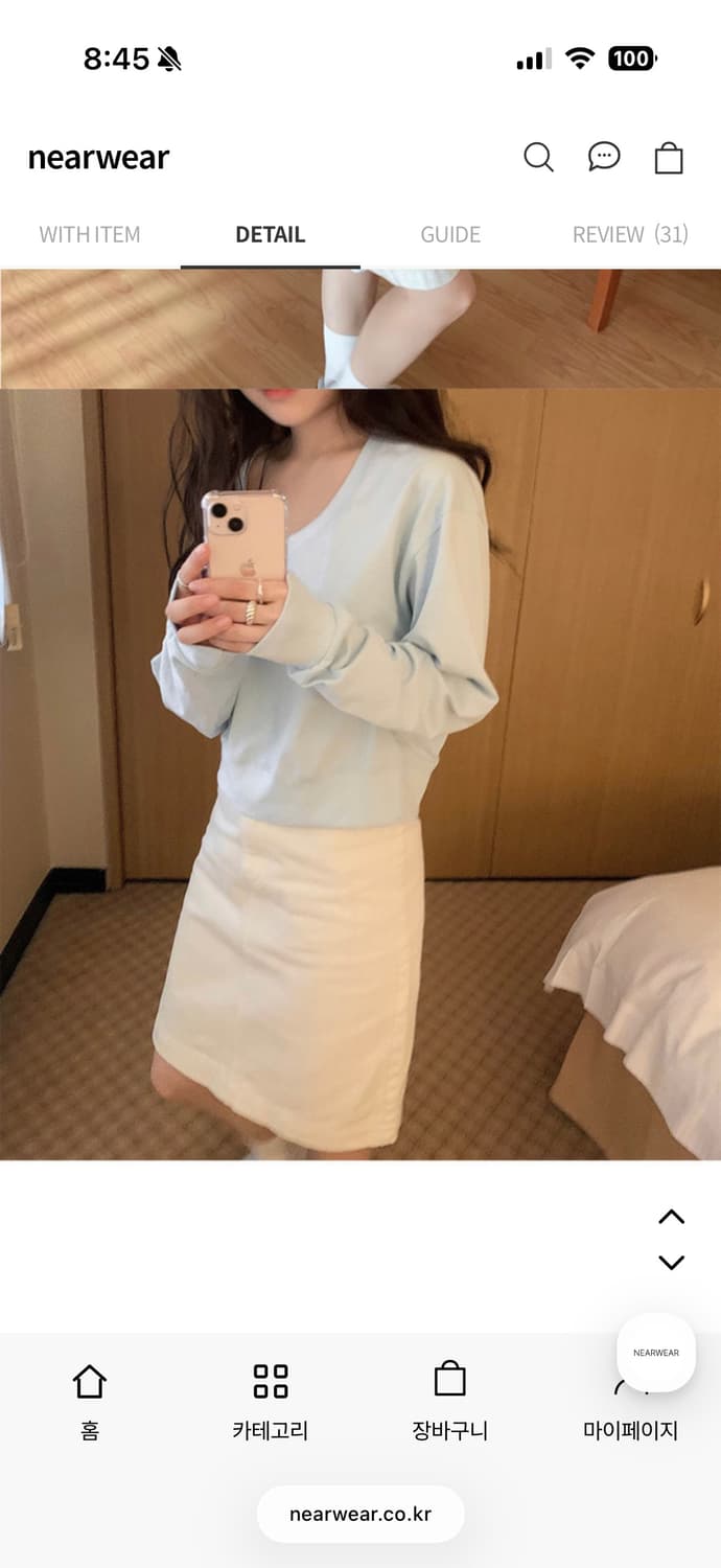 니어웨어 언유쥬얼리 시트러스 맨투맨 상품이미지6