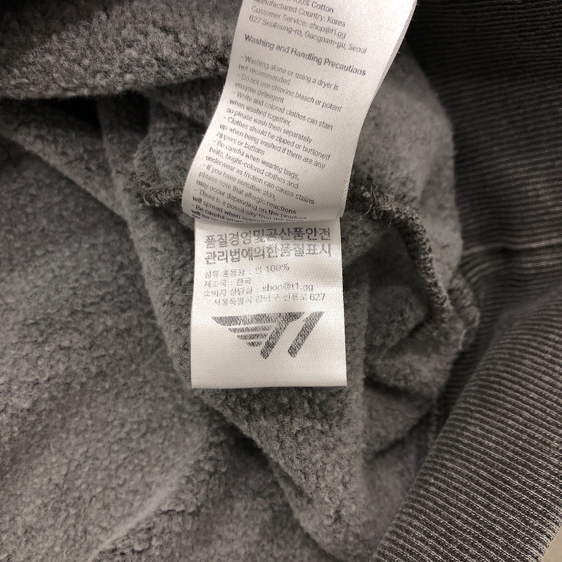 T1 티원 페이커 반집업 풀오버 스웻 맨투맨 티셔츠 L 상품이미지4