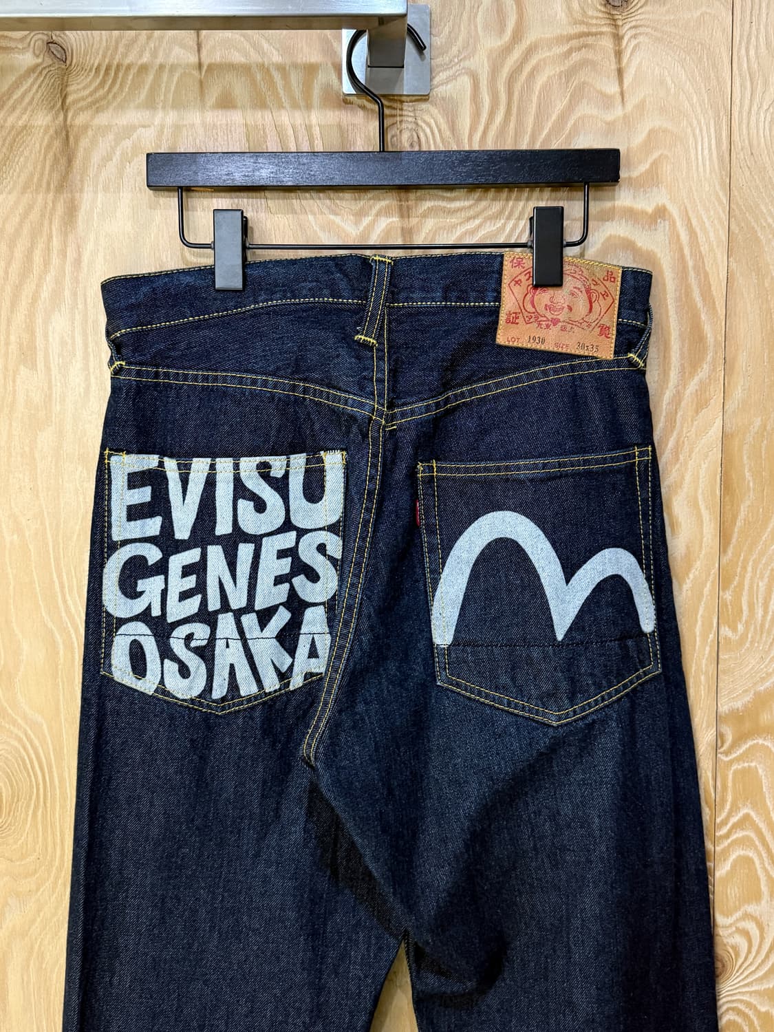 에비수 Lot.1930 오사카 카모메 데님 팬츠 상품이미지6