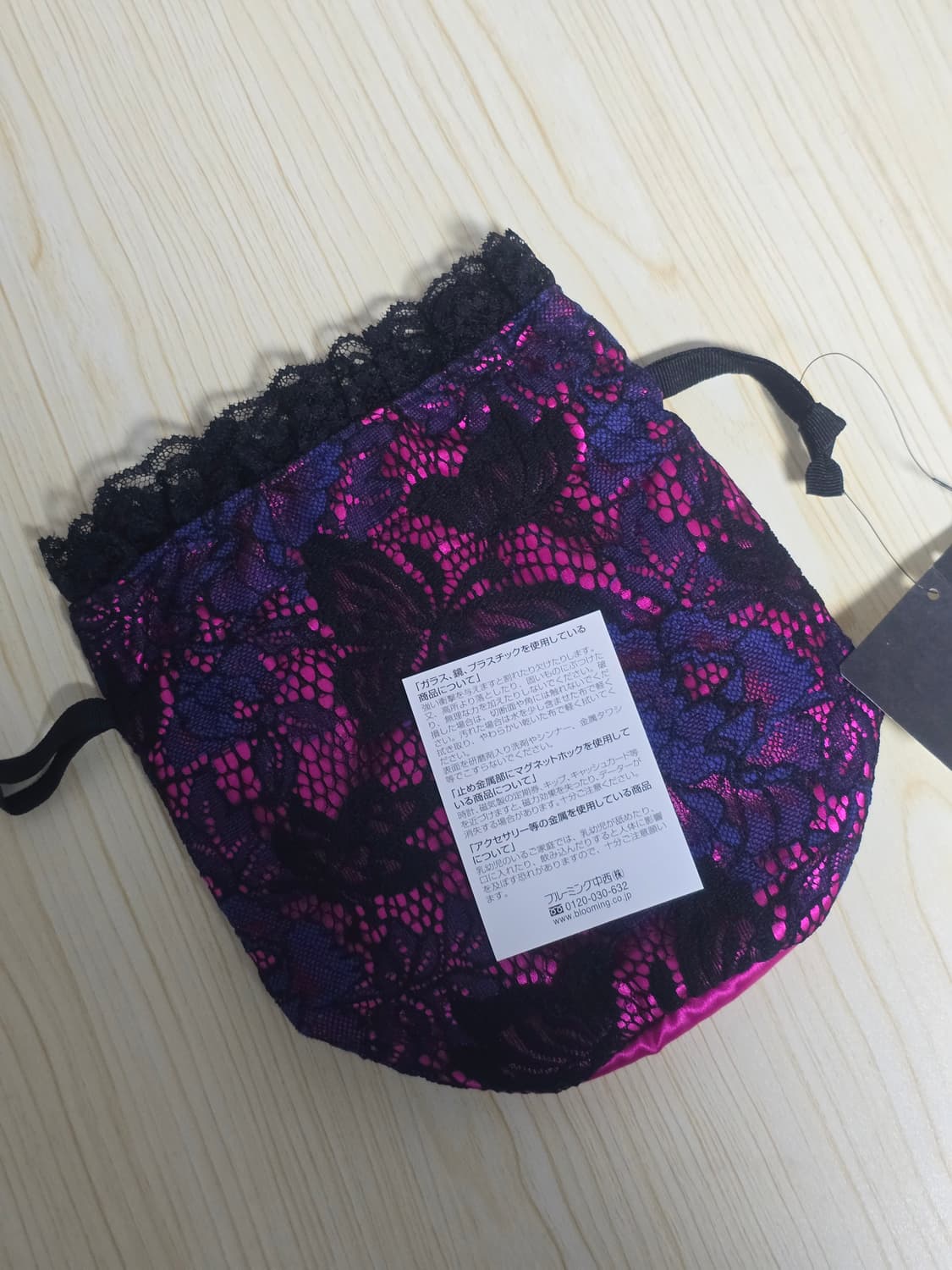 Anna Sui 안나수이 고양이 파우치백 상품이미지4