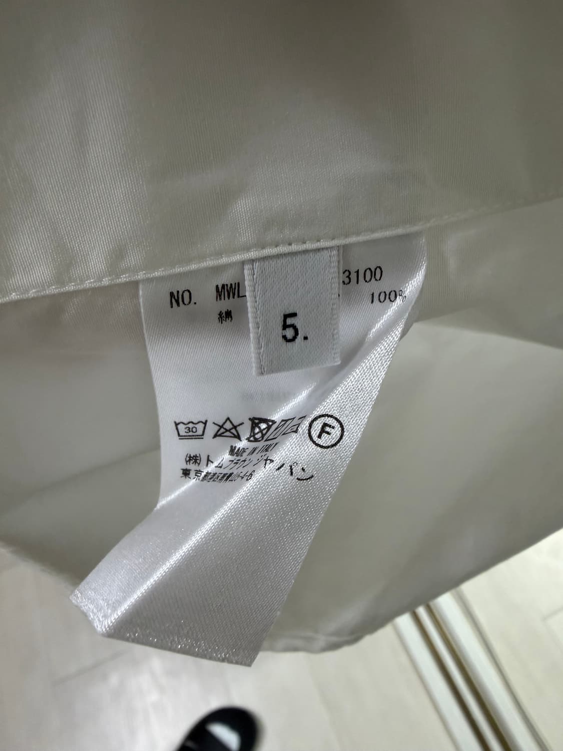 [5] 톰브라운 RWB 클래식 옥스포드 셔츠 포플린 셔츠 (새상품) 상품이미지4