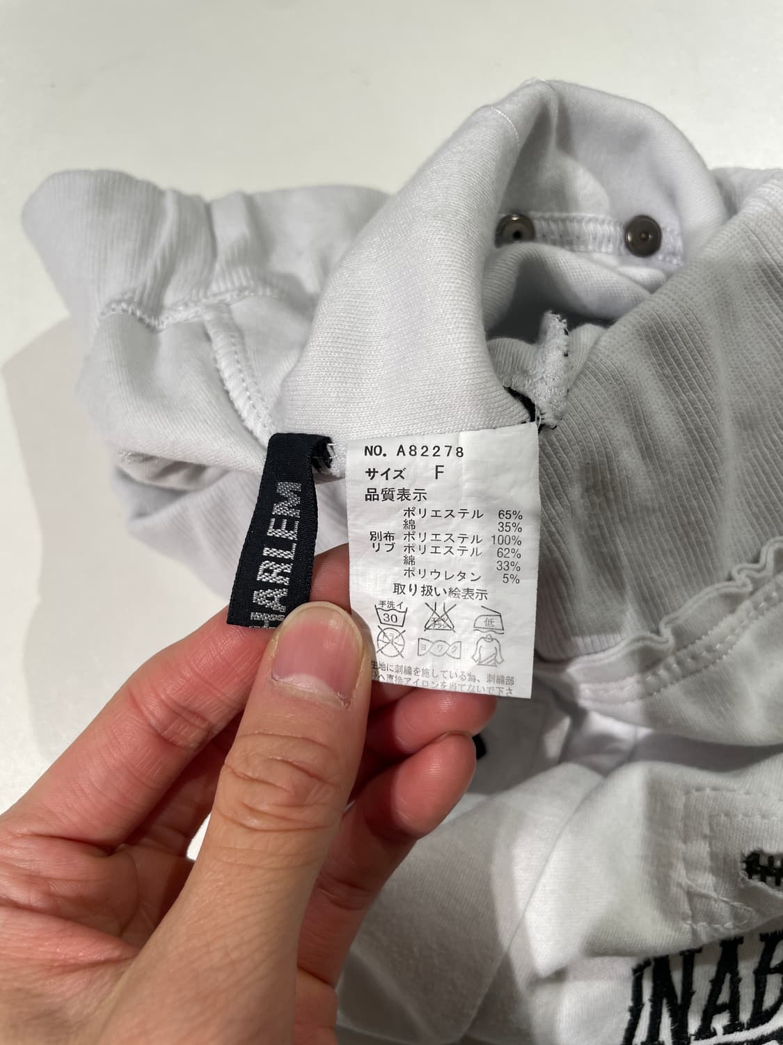 고스트 오브 할렘 화이트 y2k 스컬 네트 펑키 롱 스커트 상품이미지7