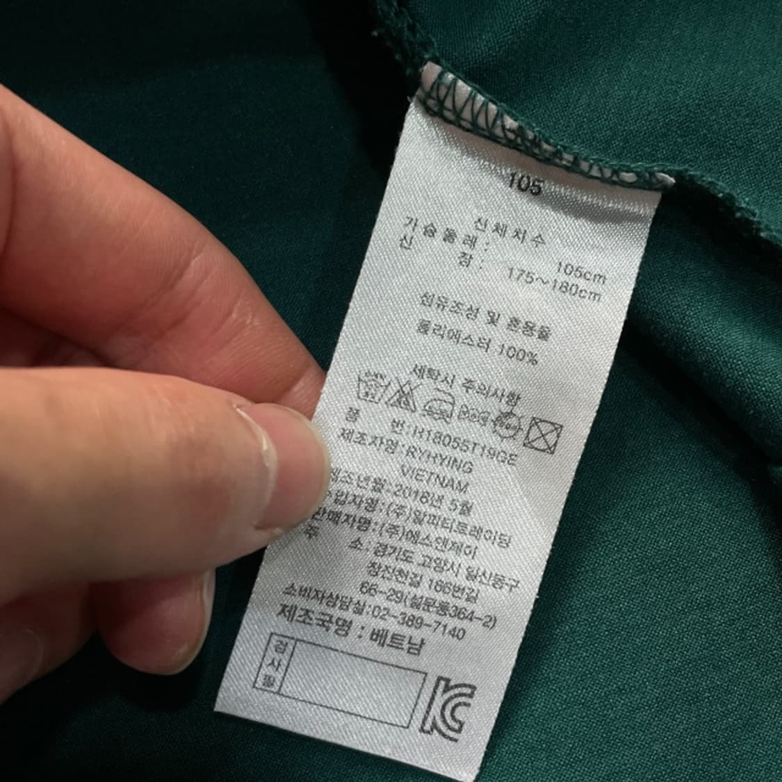 100 헨리코튼 골프 카라티  상품이미지4