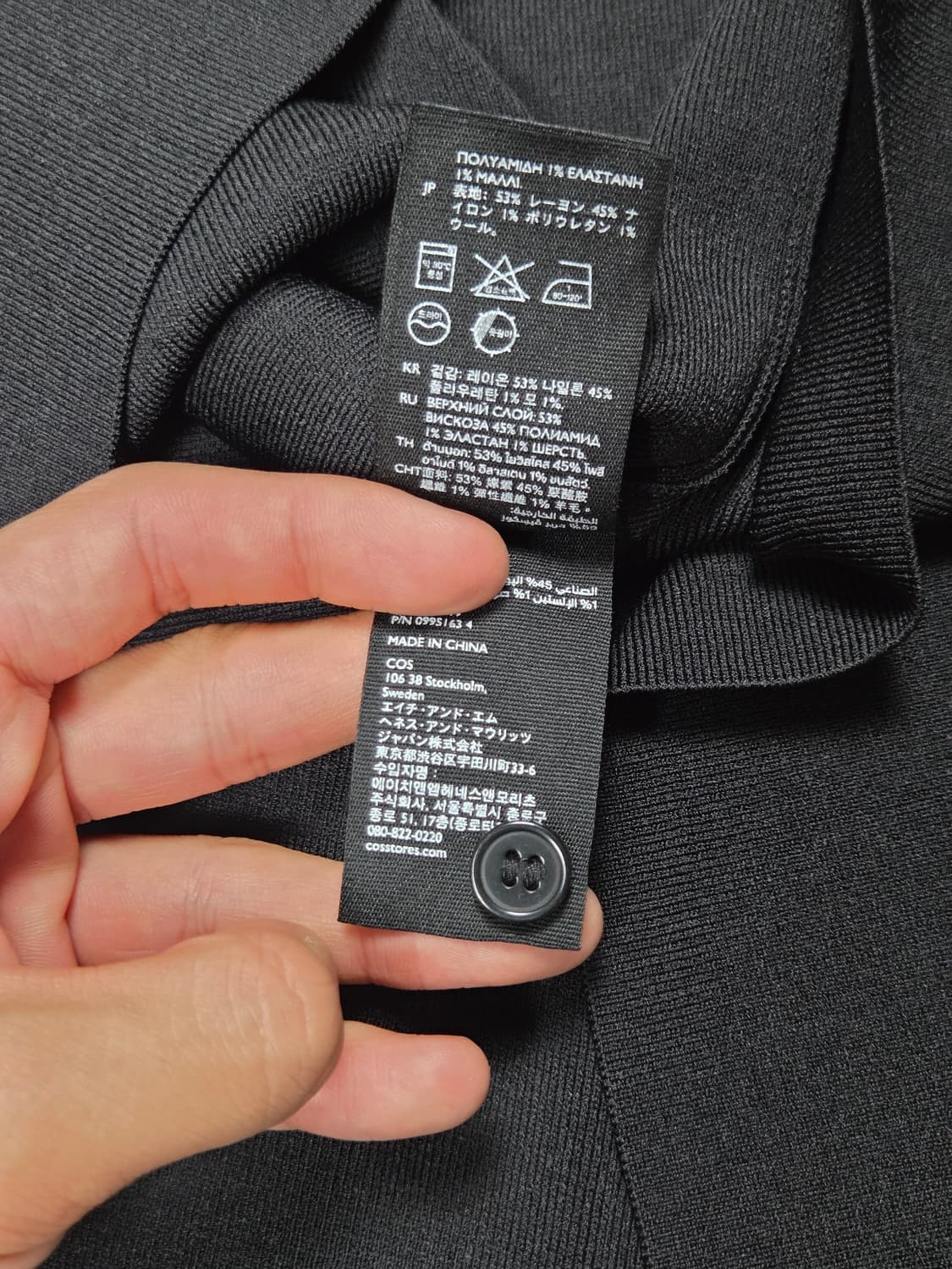 (새상품) [COS] 히든 버튼 하프슬리브 폴로 탑 니트 | S00101 상품이미지5