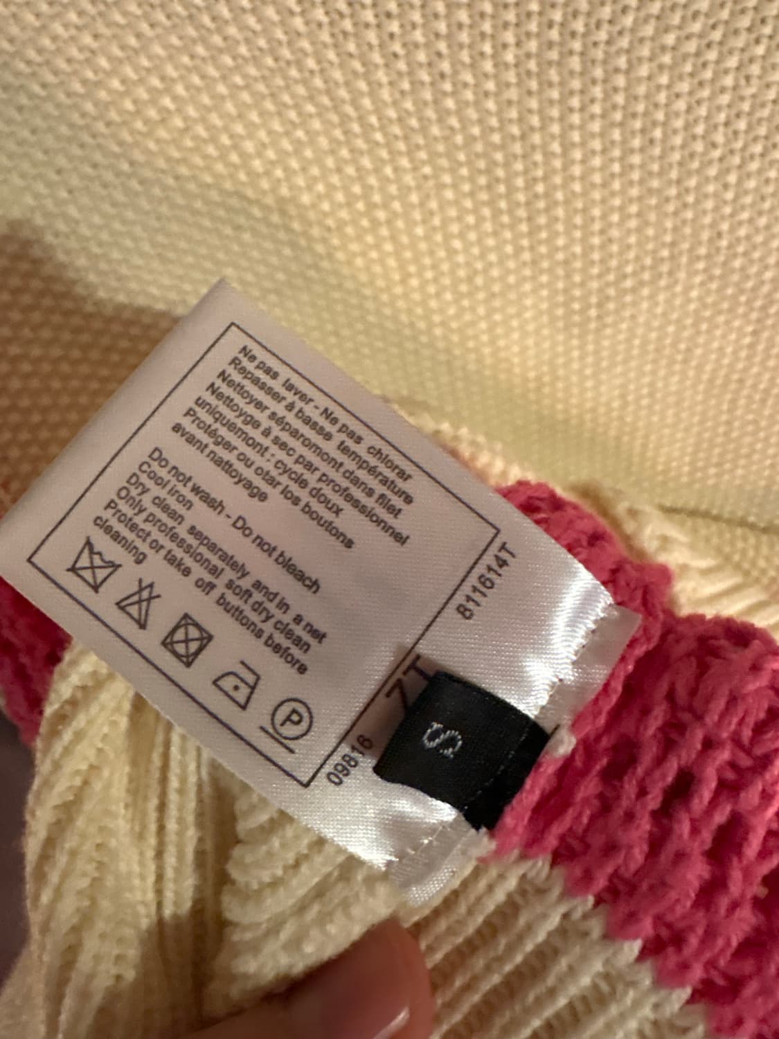 디테일이 예쁜 사랑스러운 가디건 JAPAN 상품이미지4