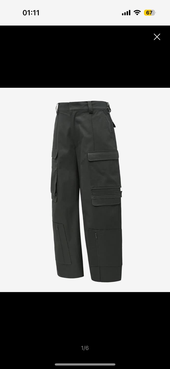 엘무드 팟 카고 포켓 워크 팬츠 시멘트 44 상품이미지1