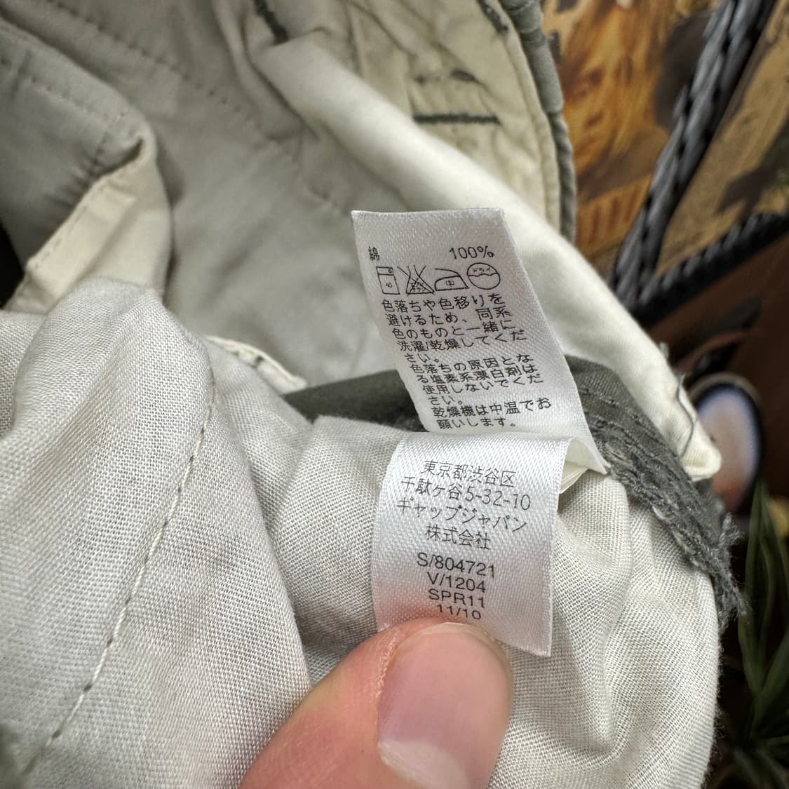 GAP 갭 밀리터리 카고 팬츠 사이드 포켓 포인트 카키 상품이미지8