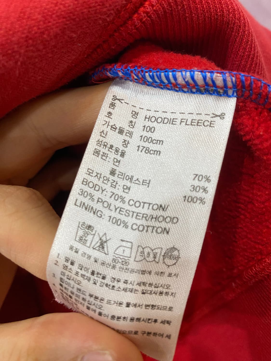 아디다스 파이어버드 후드 상품이미지6