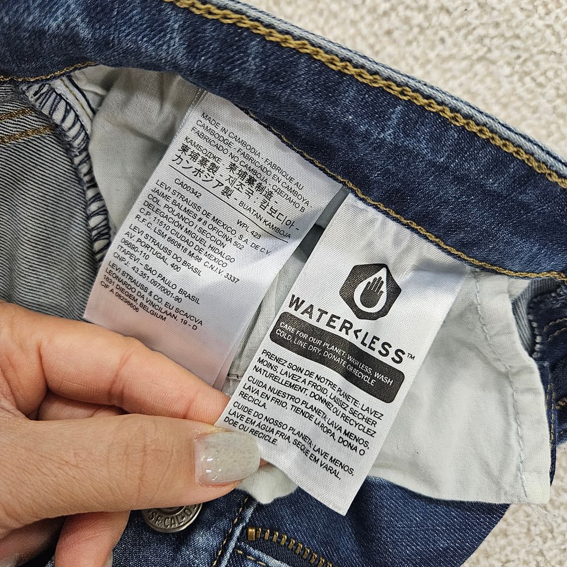 [27] 리바이스 프리미엄 스키니 데님 청바지 팬츠 1204JM1 상품이미지4