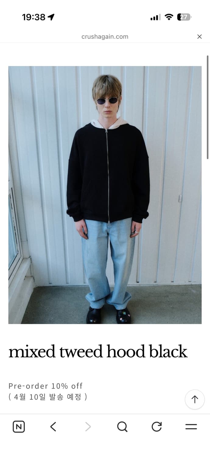 크러쉬어게인 옷 구매합니다!! 상품이미지1