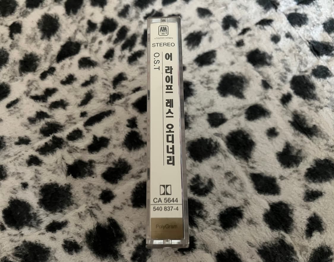 90년대 영화 이완 맥그리거의 인질 OST 영화음악 카세트테이프 상품이미지3