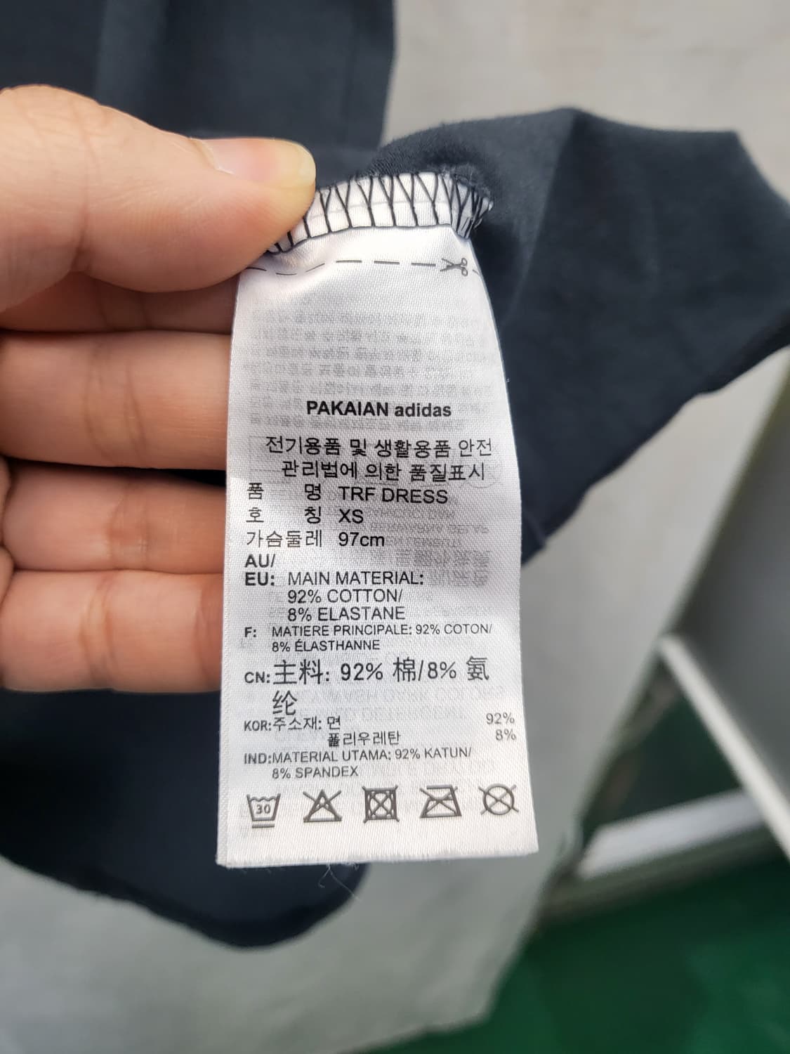 아디다스 반팔 롱 티셔츠 블랙 상품이미지4