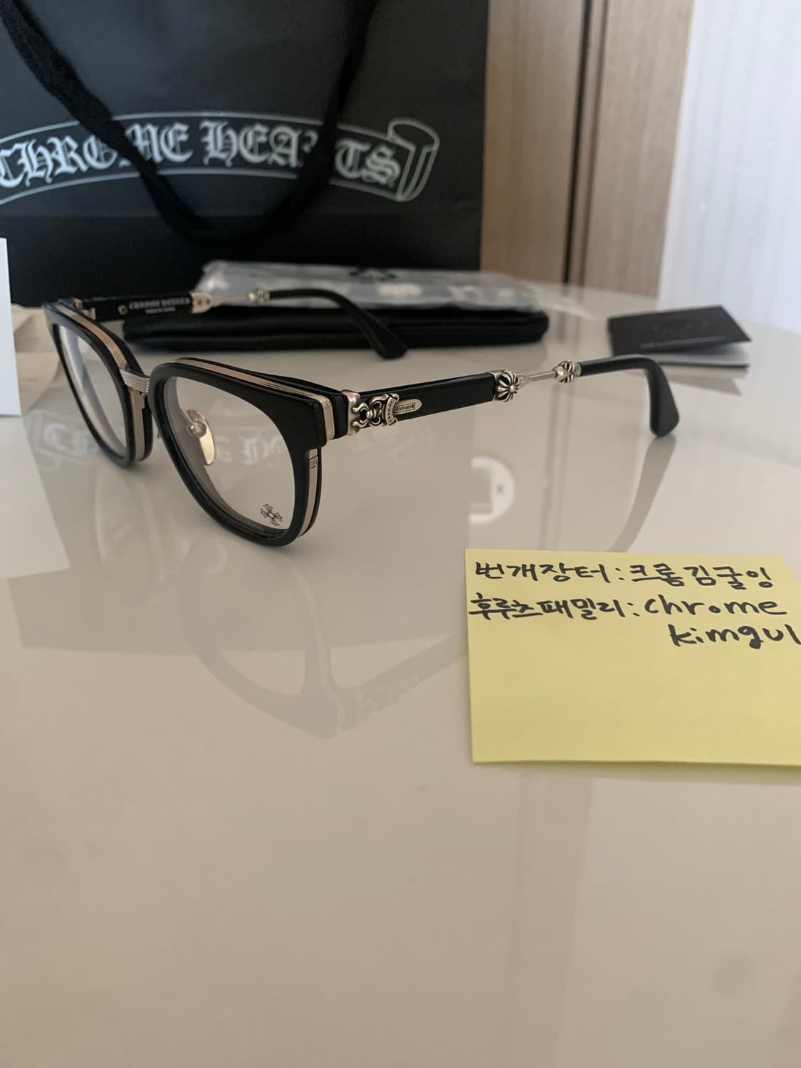 크롬하츠 덕버터 블랙실버(BK/SS) 상품이미지2