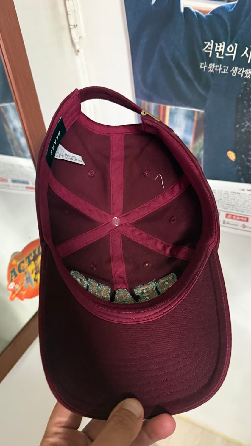 빔즈 모자 상품이미지3