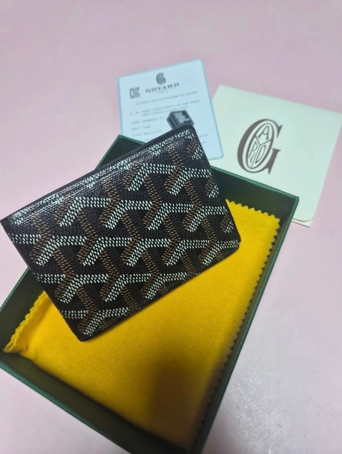 고야드 반지갑 상품이미지1