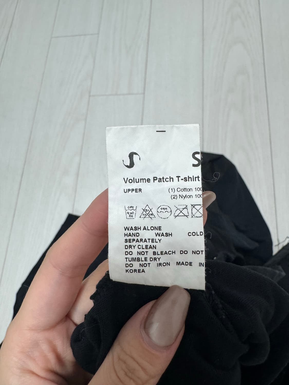 오호스 볼륨패치 티셔츠 S 상품이미지4