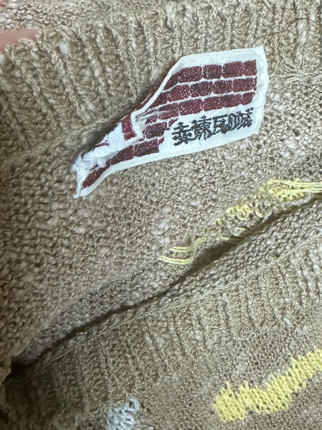 돛단배 반팔 니트 상품이미지10