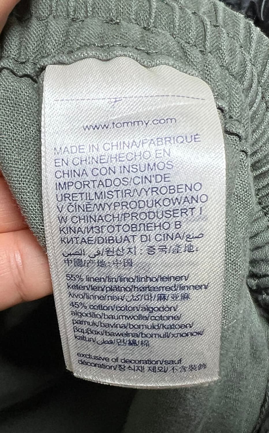 타미진스 남자 반바지 시원한 린넨 밴딩 캐주얼 카키 베이직 XL 34 상품이미지6