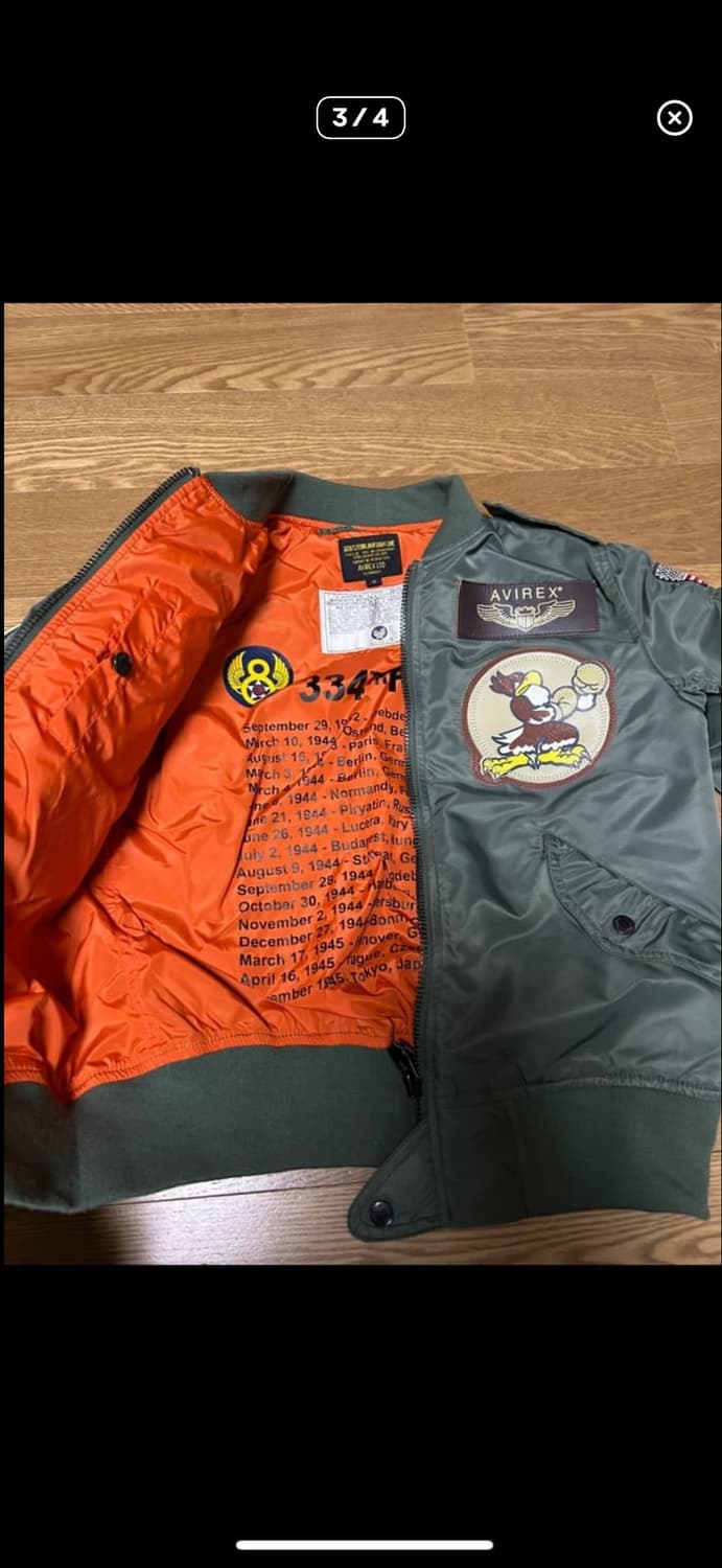 아비렉스 ma1  상품이미지3