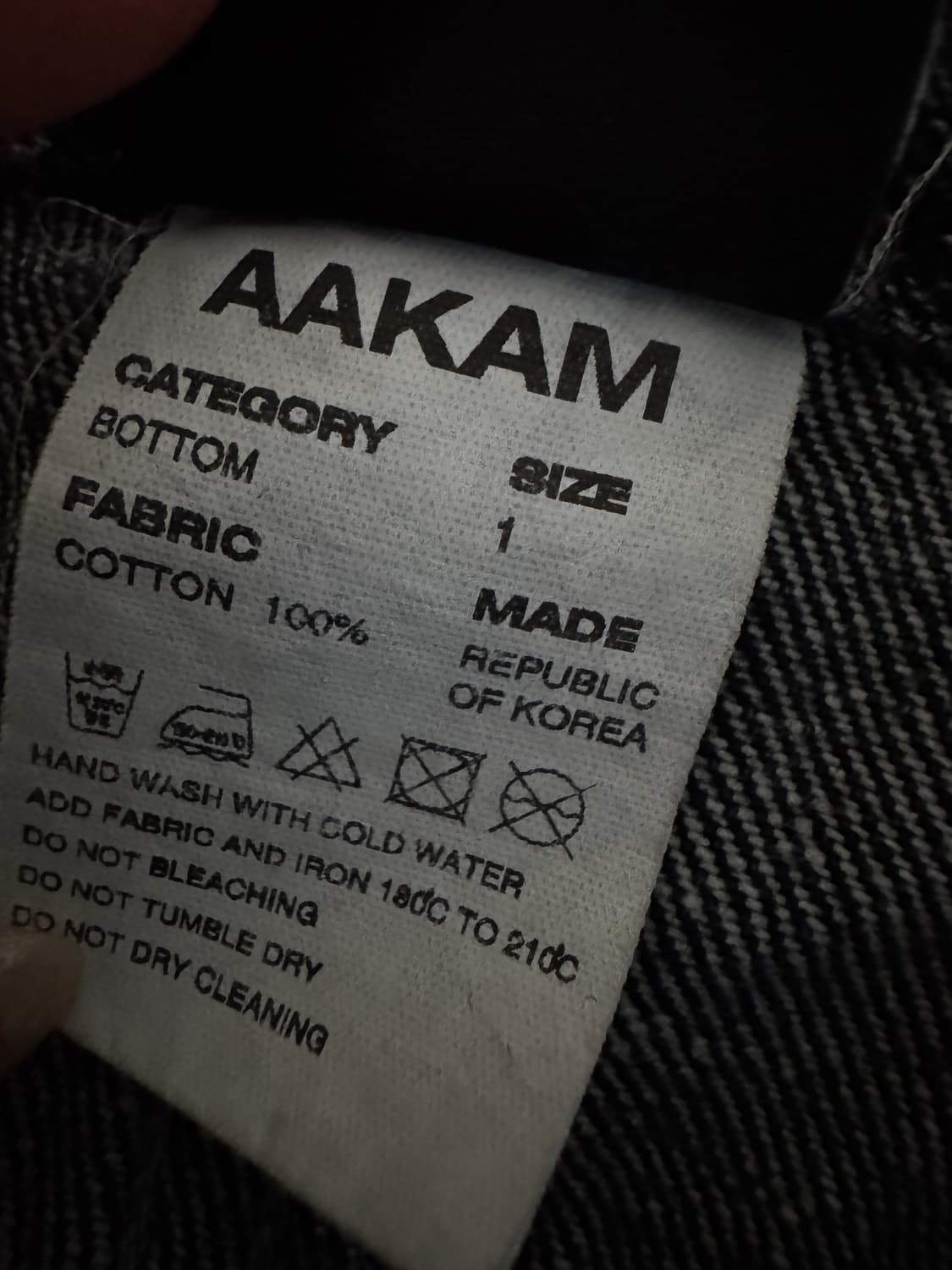 아캄 데님팬츠 Needlework Carpenter Denim Pants 상품이미지4