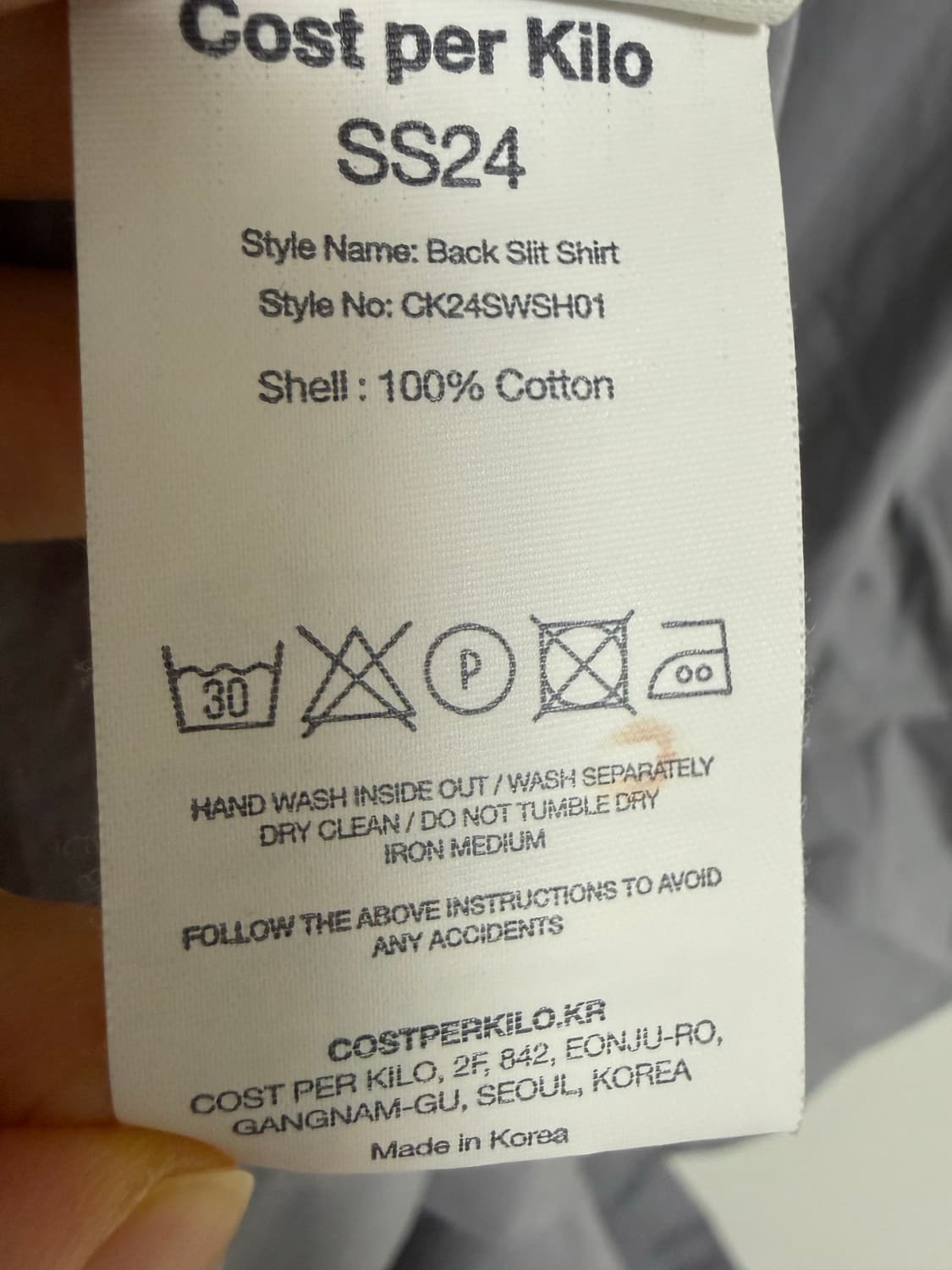 코스트퍼킬로 셔츠 상품이미지3
