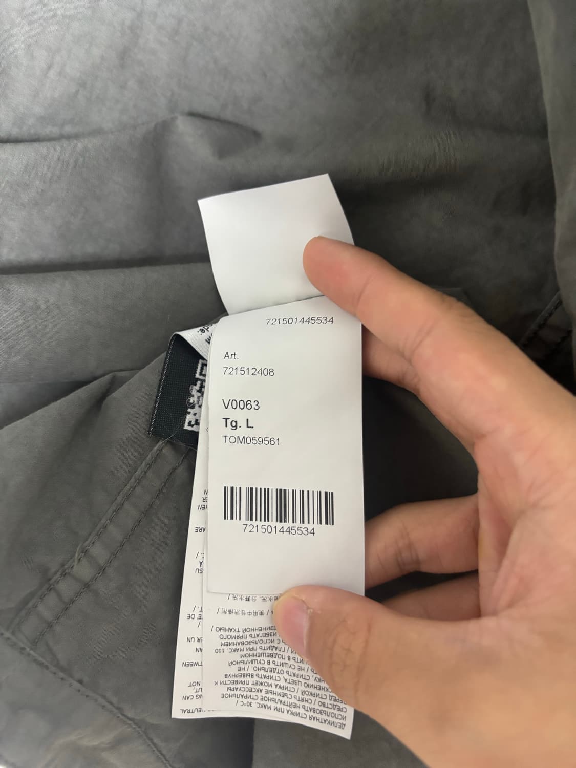 스톤아일랜드 후드 오버셔츠 차콜 [L] 상품이미지6