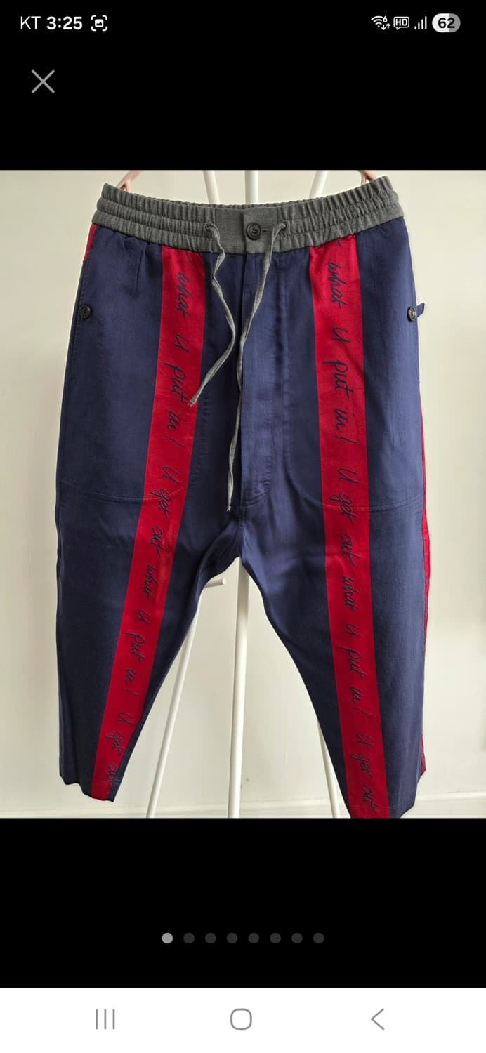 비비안웨스트우드 배기 팬츠 상품이미지1