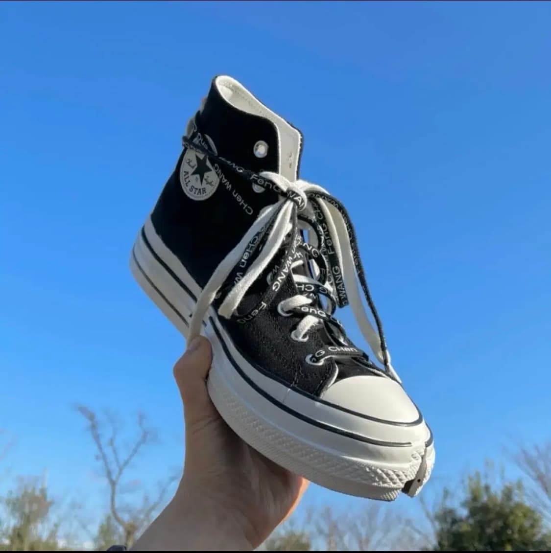 컨버스 X 펑첸왕 투인원 컨버스 (255) 상품이미지1