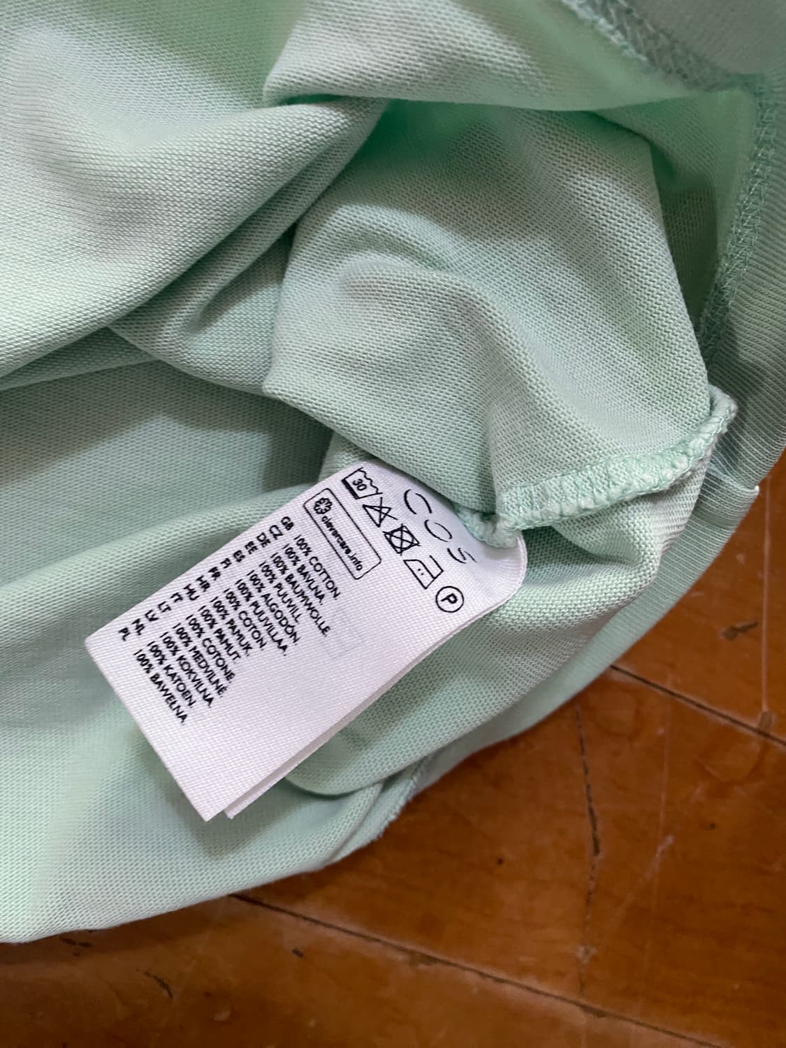 (미착용) COS 민트색 반팔 티셔츠 L (105) 상품이미지4